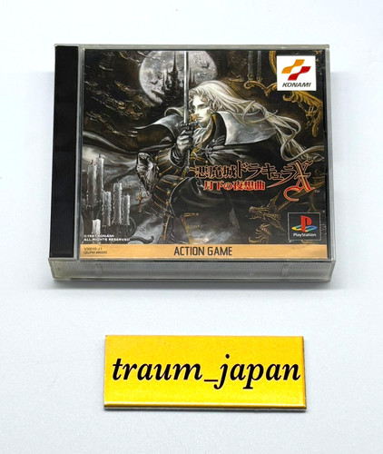 Castlevania symphony the - symphony,