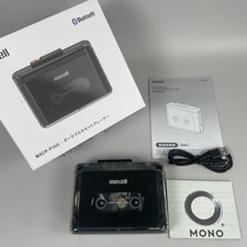 MAXELL MXCP-P100 LETTORE