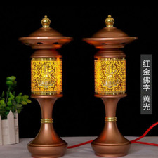 Coppia Luci Santuario Buddismo