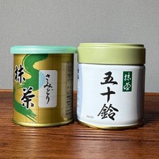 Set polvere Uji Matcha