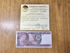BANCONOTA LIRE 100000