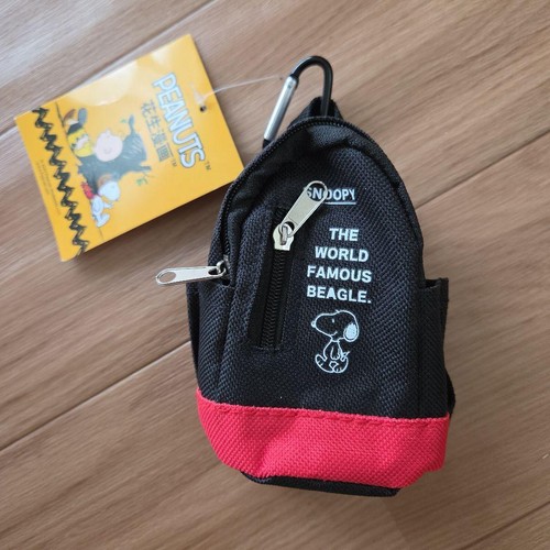 Tagged snoopy mini - snoopy,
