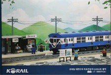 Set Blocchi Treno Elettrico