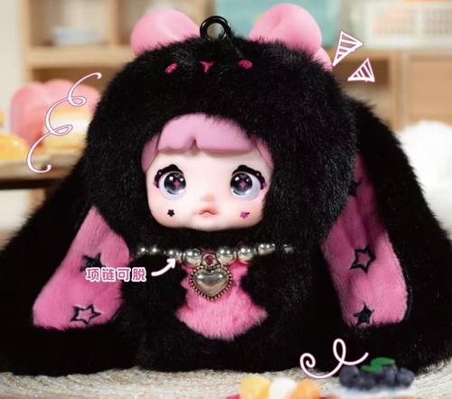 Peluche nommi baby - nommi,