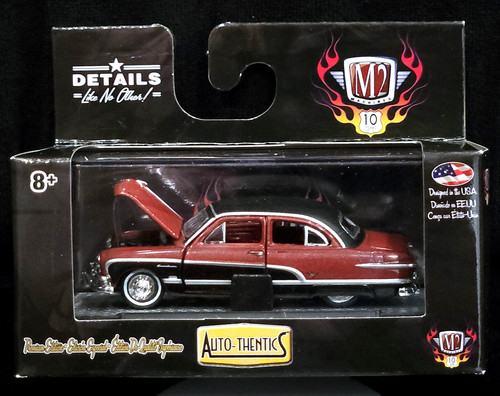 Machines 1951 ford - 51,