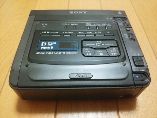 Sony d200 videoregistratore - sony,