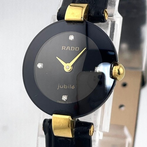 Orologio quarzo rado - orologio, al