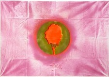 Gino Marotta (1935-2012