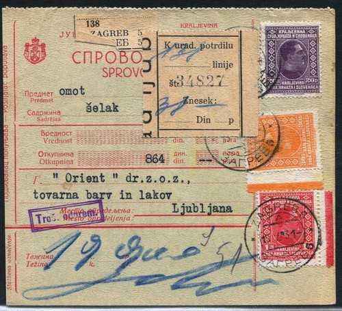 Bollettino postale 1931 srba - postale,