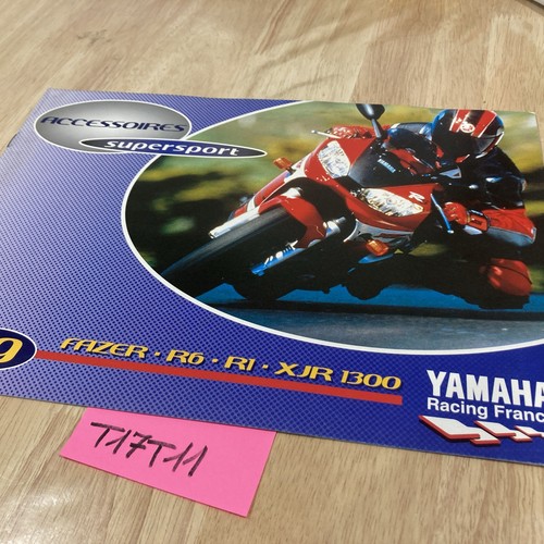Yamaha 1996 accessorio - 1996,
