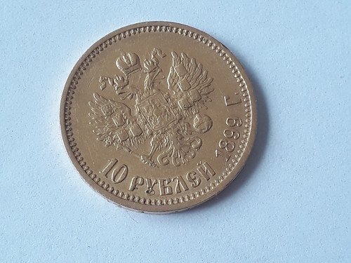 Oro rubli 1899 - rubli,