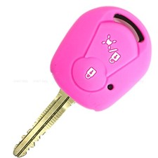 Cover case chiave auto - , per