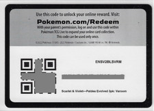 Pokemon tcgo paldea - tcgo,