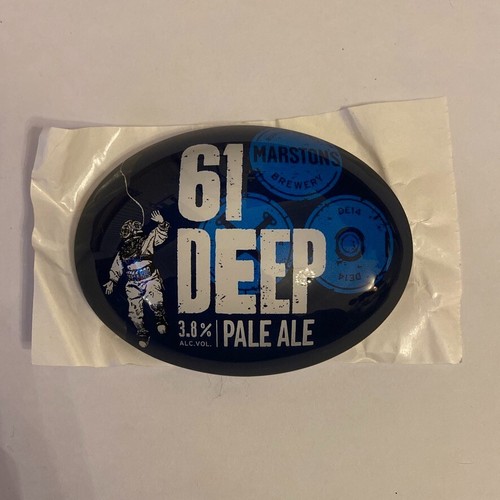 Marston deep oval fisheye - 61,