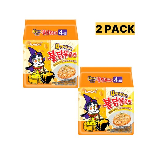 Samyang buldak quattro - buldak, 4
