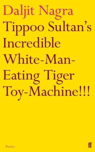 Tippoo sultan incredible - sultan's,