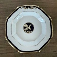 Cornucopia Wedgwood Trinket Dish Bone China Vintage Bicentenary