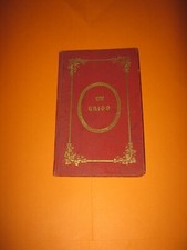 Giovanni Rizzi Un grido 1878