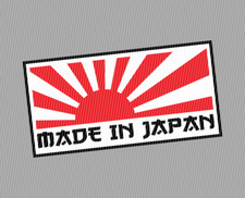 Adesivo Auto Made In Japan