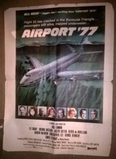 AIRPORT 77 POSTER CINEMA QUAD