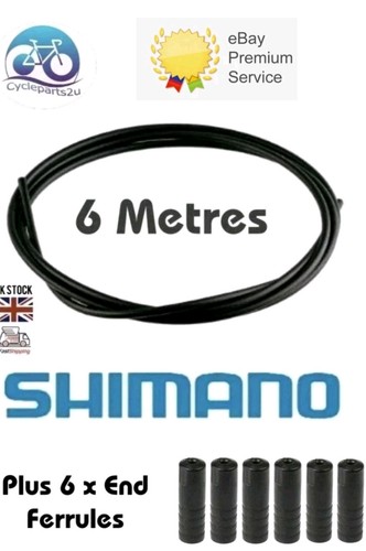 Shimano sp41 guaina - shimano,
