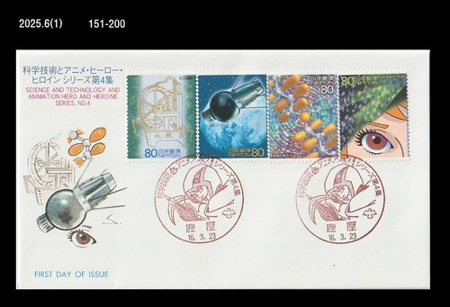 Tecnologia storia satellite - storia,,
