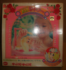 CANDY CANDY BATHTUB POPY ANNI '70  