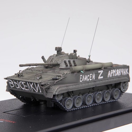 Artigiano russo bmp3 - 1/72,