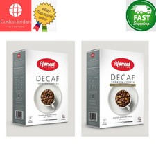 Confezione da 2 caffè turco decaffeinato Al Ameed con e senza cardamomo tosta...