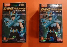 Blokees Action Figure Saint