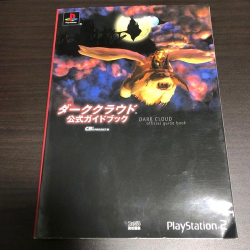 Dark cloud official guidebook - cloud,