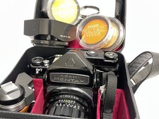 [N Custodia Grip COME NUOVA] Pentax 6x7 67 Mirror Up TTL SMCT 105mm 200mm obiettivo 2 obiettivi GIAPPONE