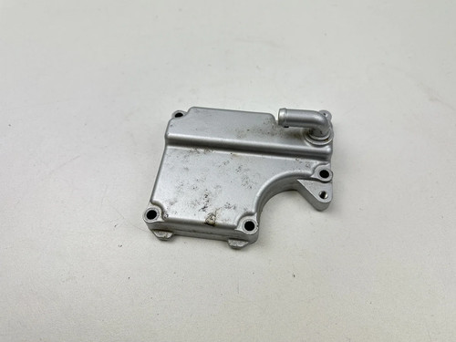 Motore carter suzuki gsf 650 - carter,