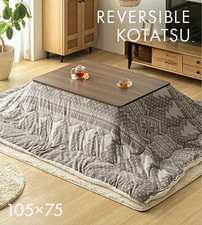Tavolo kotatsu giapponese - kotatsu,