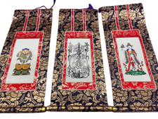 Nichiren shu gohonzon 29,3x12