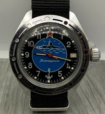 Orologio militare sovietico