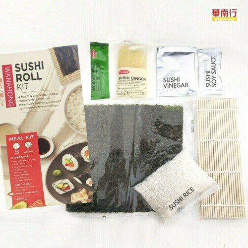 Kit sushi giapponese set - giapponese,