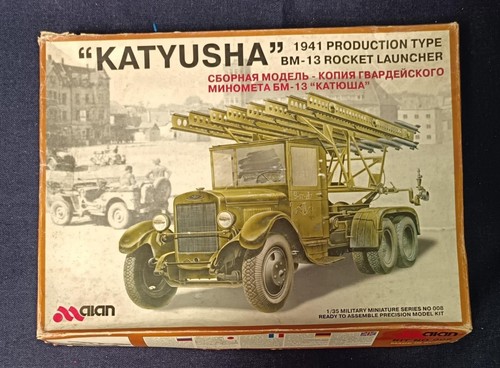 Alan 1941 katyusha - alan,