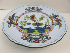 PIATTO IN TERRACOTTA Ceramica da appendere al muro IMOLARTE Cooperativa IMOLA di