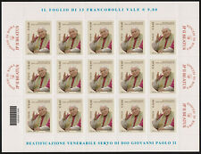 2011 - Italia Repubblica