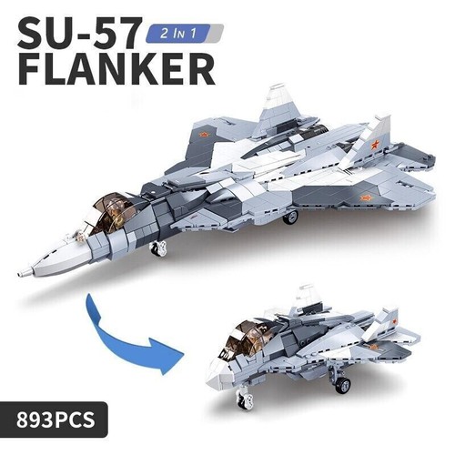Stealth jet fighter moc set - fighter,