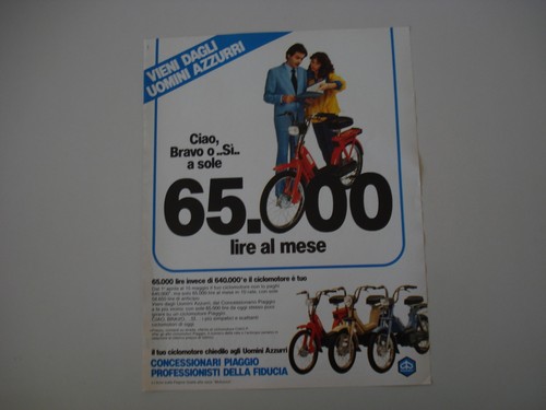 Advertising pubblicità 1983 - advertising,
