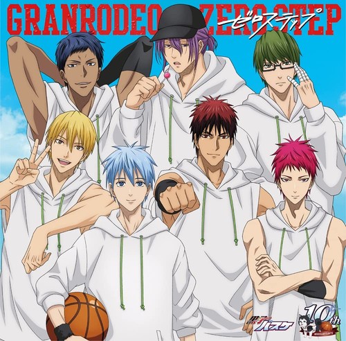Kuroko s basketball anime - [cd], kuroko's