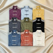 Adidas China Exclusive Year of