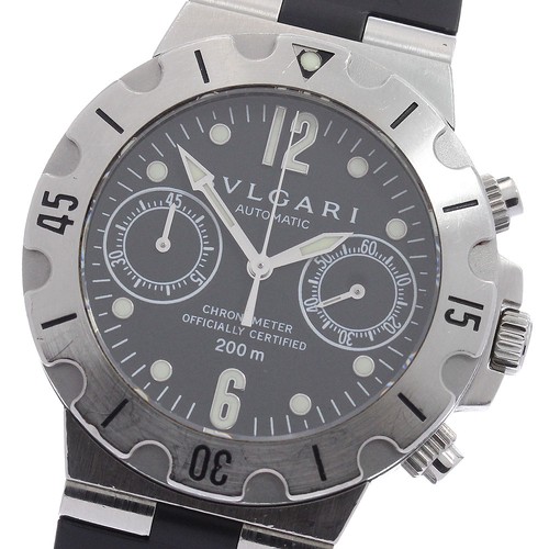 Orologio uomo automatico - orologio,