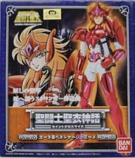 Myth Cloth Mime de Benetnasch