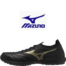 Nuovo Mizuno Futsal Morelia