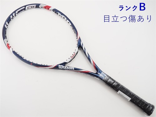 Racchetta tennis usata - racchetta, da