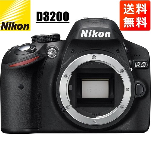 Nikon d3200 corpo fotocamera - d3200,