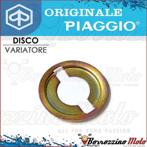Disco premi ventola - premi, puleggia